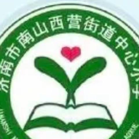 疫情防控不松懈 体育锻炼要科学