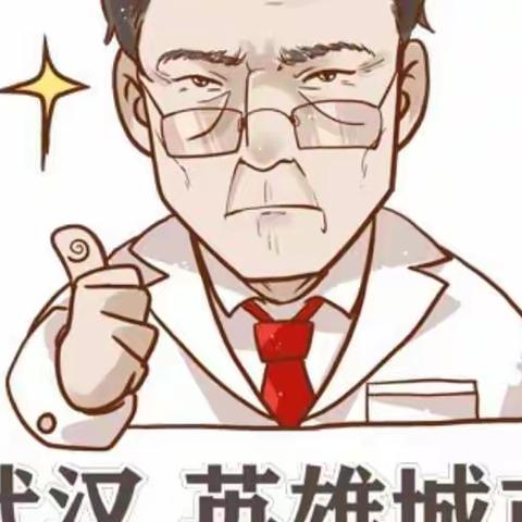 停课不停学——五（1）班教师在线为学生解疑