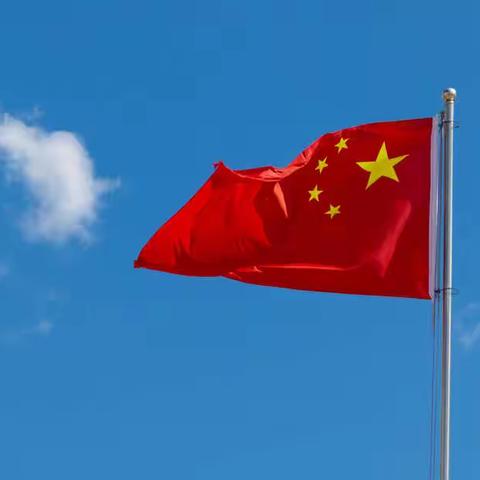 金色童年幼儿园喜迎国庆节