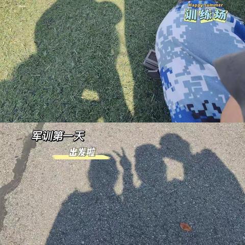 英姿飒爽展风采 士气高昂开新篇