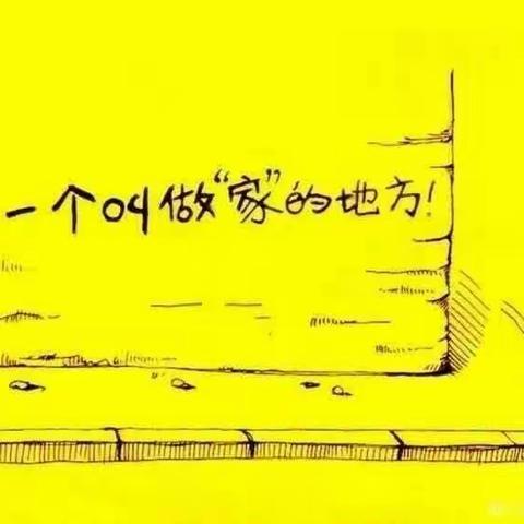 【童心特色艺术幼儿园“庆国庆迎中秋”主题活动】