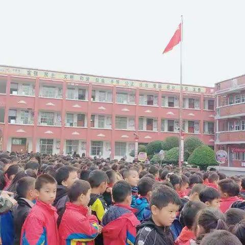 临河中心学校“珍爱生命，热爱生活”主题升旗仪式