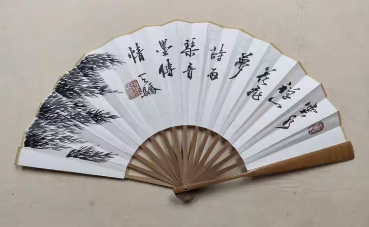 赵天骄书法作品集