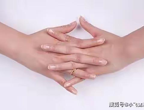 手凉、手干、手麻木？健康与否，看手便知！