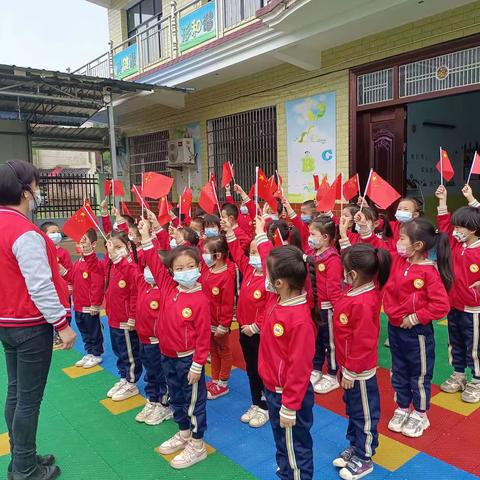 幼小衔接，体验小学生活                       ——参观篇