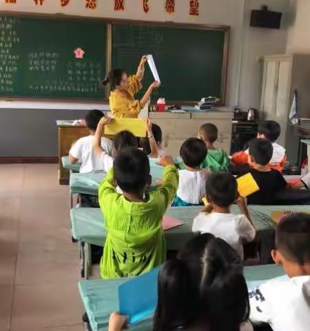 送给父亲的礼物 小川幼儿园大二班 