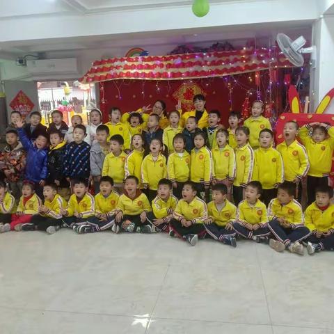 喜迎春，乐开学——供销幼儿园2023春季学期开学典礼