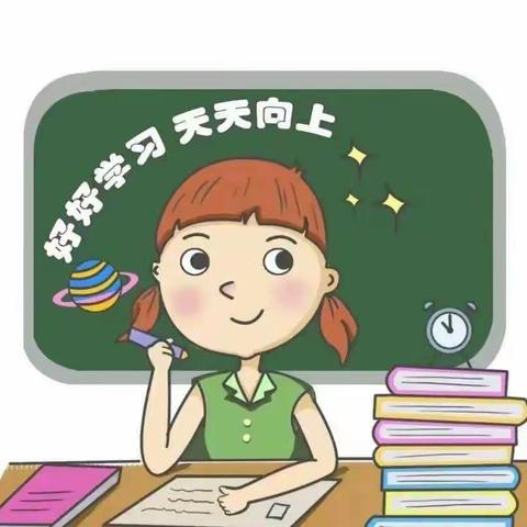 以梦为马，不负韶华——22级医卫高考一班