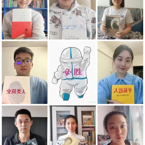 一汽支行营业部——“阅来阅好”读书交流会