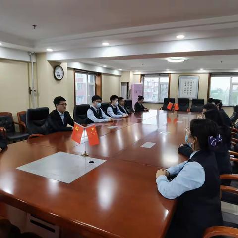 一汽支行团支部开展“三个正确对待”交流活动