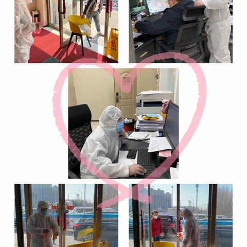 一汽支行：“榜样”一直在线（第八期）