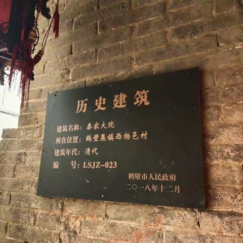 风吹黄沙漫天舞  ，研学大院醉其美