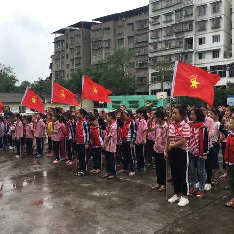 九岭小学"你好，新时代"六一儿童节游园活动