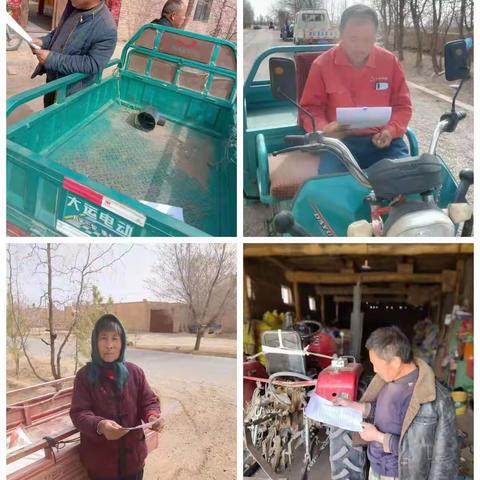 【昌宁镇大海子村】加强交通安全保障 促进平安乡村建设