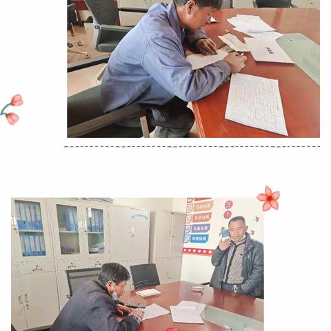 【昌宁镇大海子村】规范农机使用                                                  力保生产安全