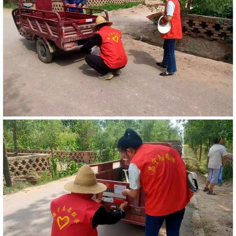 【昌宁镇大海子村】开展“平安出行 交通护老”专项行动