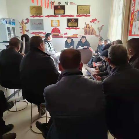 【岗位大练兵  业务大比武】农村党员冬训篇——昌宁镇永安村扎实推进农村党员冬训工作