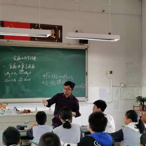 聚焦核心素养，立足生本课堂，提高教学品质——建德市九年级科学教学研究航头初中站活动