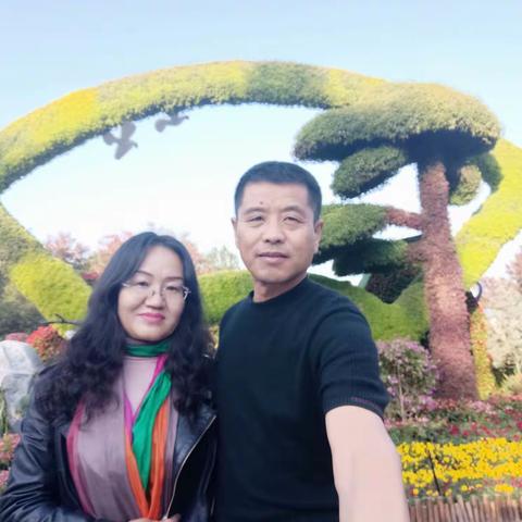 香山之旅