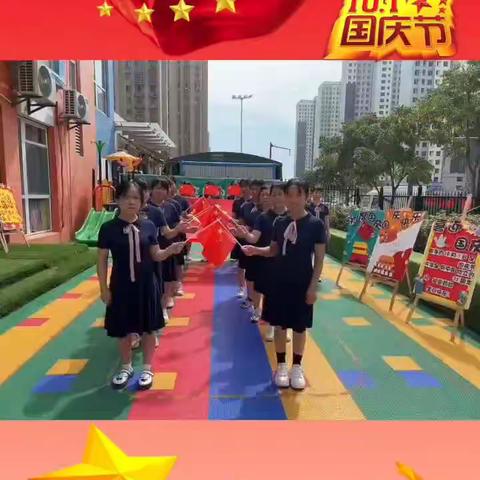 欢庆国庆，童心飞扬——贝思博幼儿园~国庆节美篇