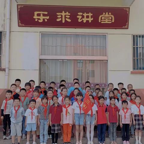 绽放精彩乐章，我们共同成长～新袁小学三（4）班