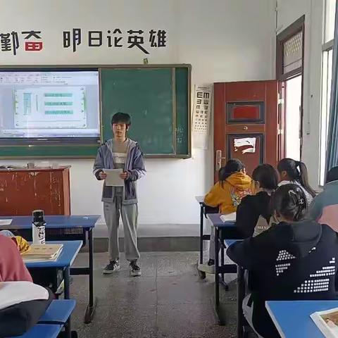 观察身边同学活动小组总结--颜亦诚