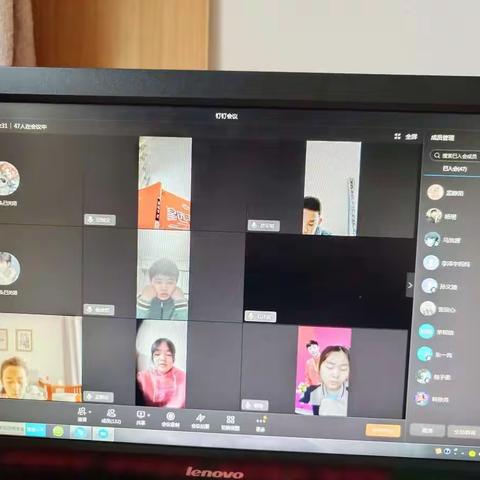 六年级十三班线上读书分享会