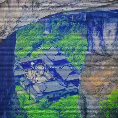 重庆奥迪之旅