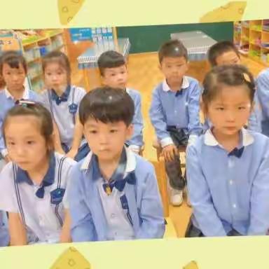 果果三班第三个教育主题活动《舌尖上的中国》
