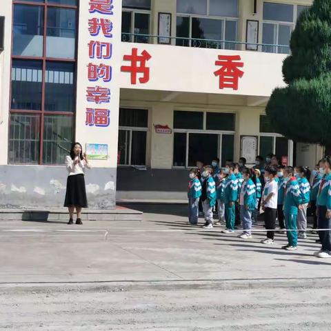 喜迎二十大    推广普通话——西大关小学推广普通话周活动纪实