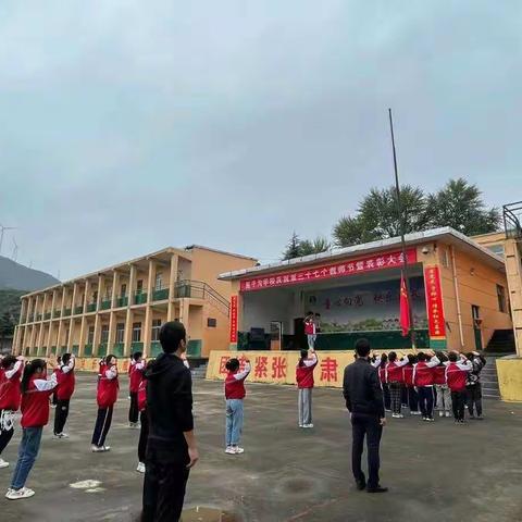 篦子沟学校“喜迎国庆，礼赞祖国”