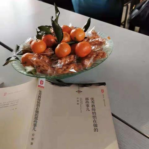 实验小学读书沙龙   —    体育组掠影
