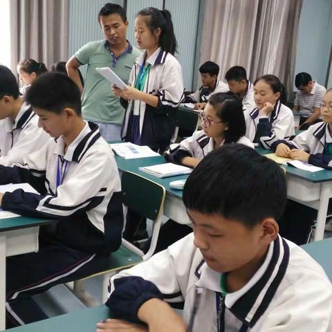 2017年太和县中学化学中心教研组成立仪式