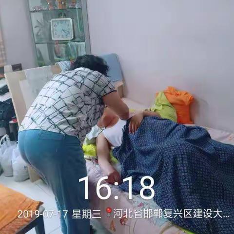 社区的同志们的日常工作