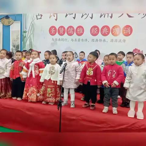 🍒暖暖冬日 快乐童年🎊——苏仙区第七幼儿园晨曦班（中班）