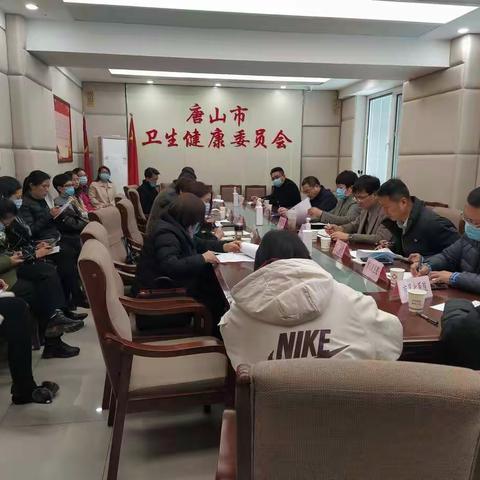 我市召开2021年市直及有关卫生健康单位科教工作座谈会