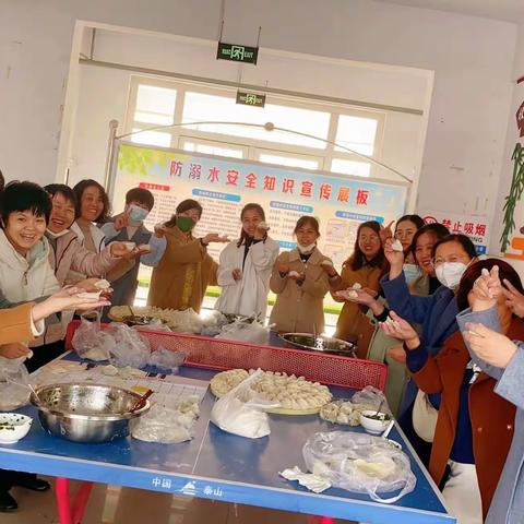 云红中心小学——“三八妇女节”包饺子活动