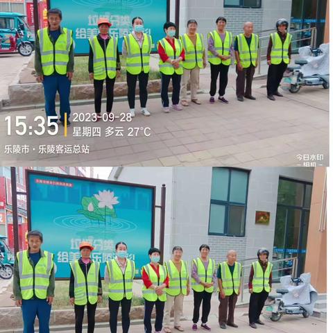 迎中秋 环卫工人在行动！