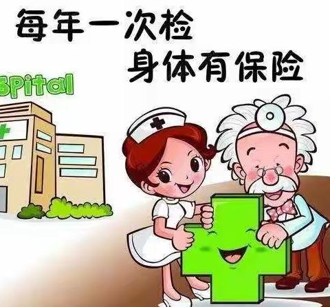 情系养老院，体检暖人心