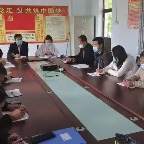 中共平山县大吾乡中心校党总支召开预备党员转为中国共产党正式党员大会