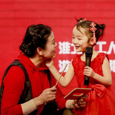 《我爱你中国》作者：肖弦弈         朗诵：石文熙  罗剑