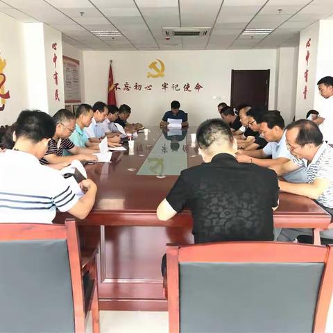 秦都农林局召开生态环境保护铁腕治霾工作誓师大会