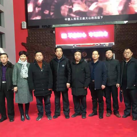 市人社局召开“讲政治、敢担当、改作风”专题教育第七次集中学习会