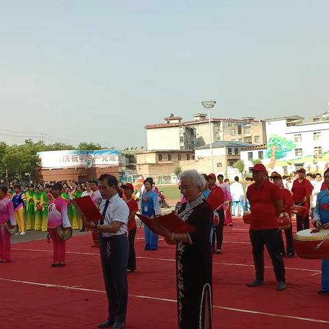 2023年全国老年人太极拳     健身大联动活动