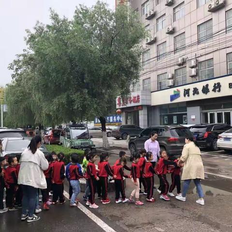 河北银行魏县支行开展“小小银行家”活动