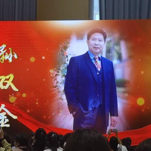 孙双金——12以前的语文——课后互动