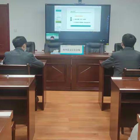 山丹支行10月20日新入职员工培训学习