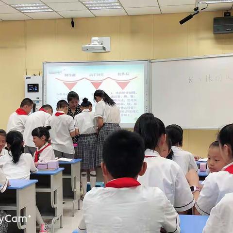 聊城市实验小学数学第三次大教研——我们一路同行