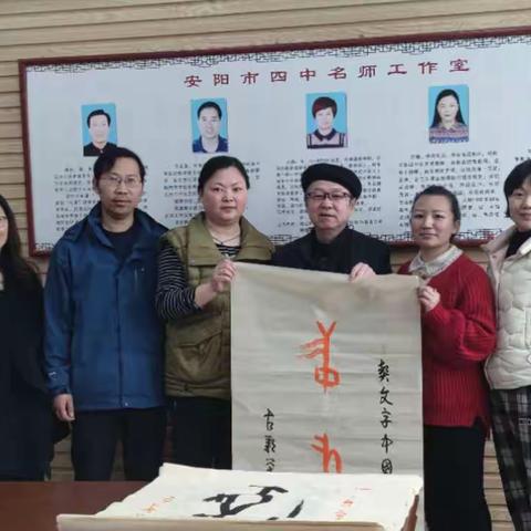 专家引领   辐射成长