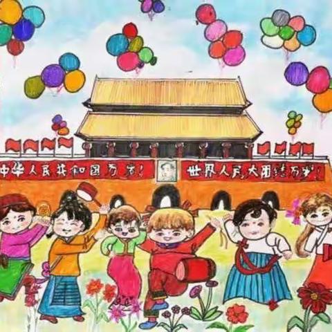 油房头幼儿园小班宝宝喜迎国庆！